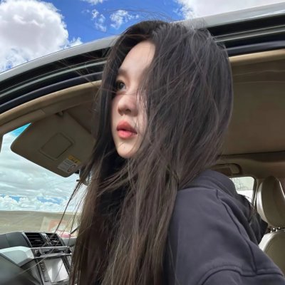 西施