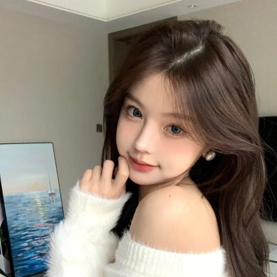 我爱你，我爱你