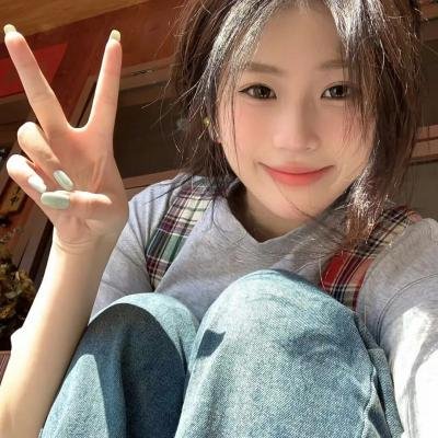 我不玩